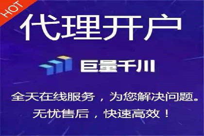 竞价SEM托管案例：低成本高回报的秘诀