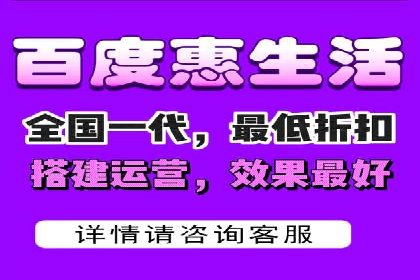从案例看百度信息流算法优化策略